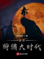 黑道风云江湖路