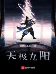 豪门暖情，我成京圈大佬心上宝