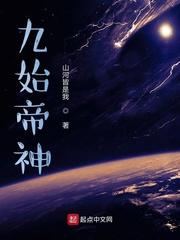 入狱两年后：全家跪求，她不原谅