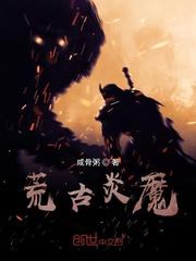 清北保送给了倒数第一，我带全班三十六个学霸集体弃考