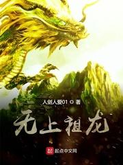 权力医途