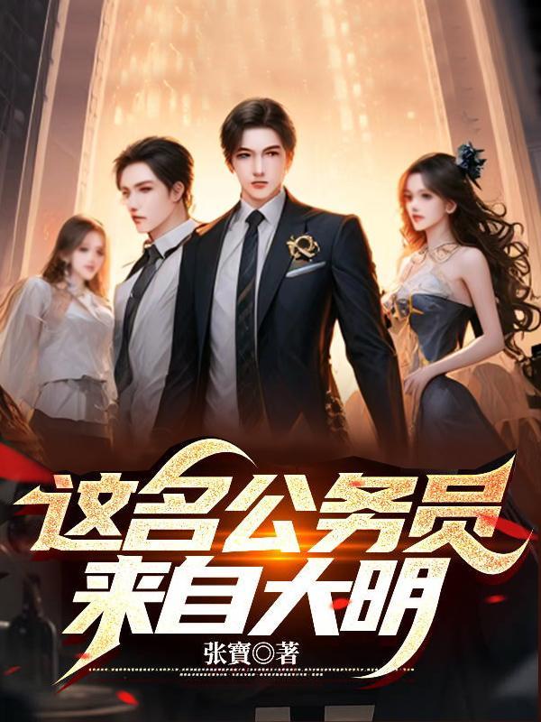 我来了米兰就不会垮掉