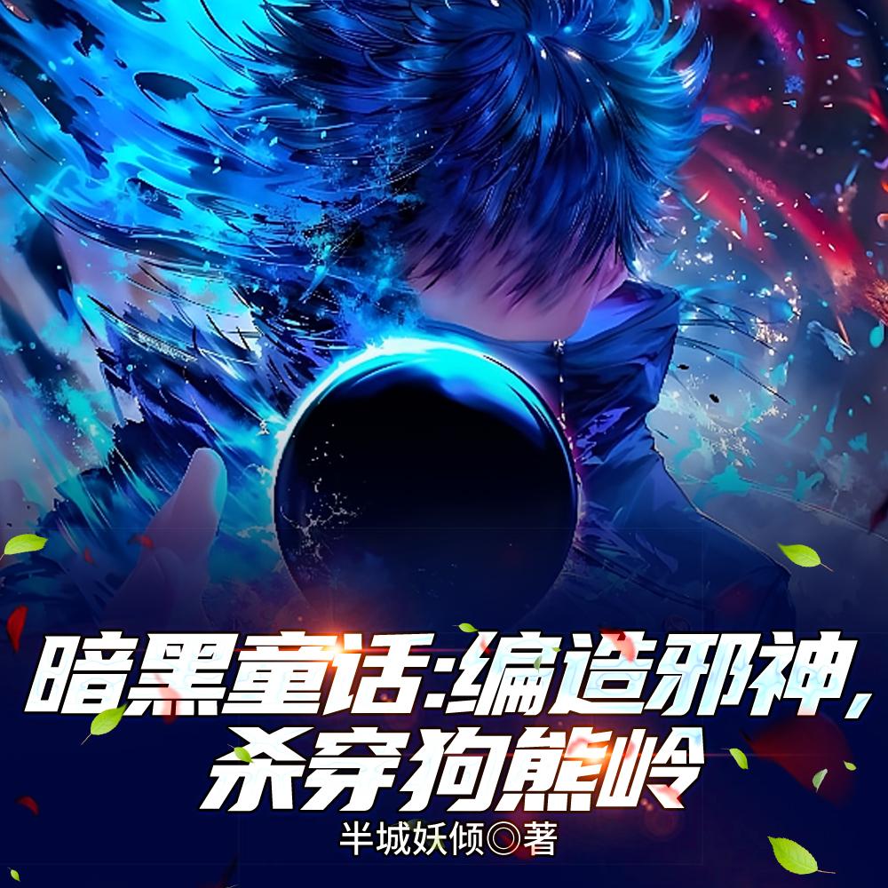 足球：都开这种挂了还训练什么？