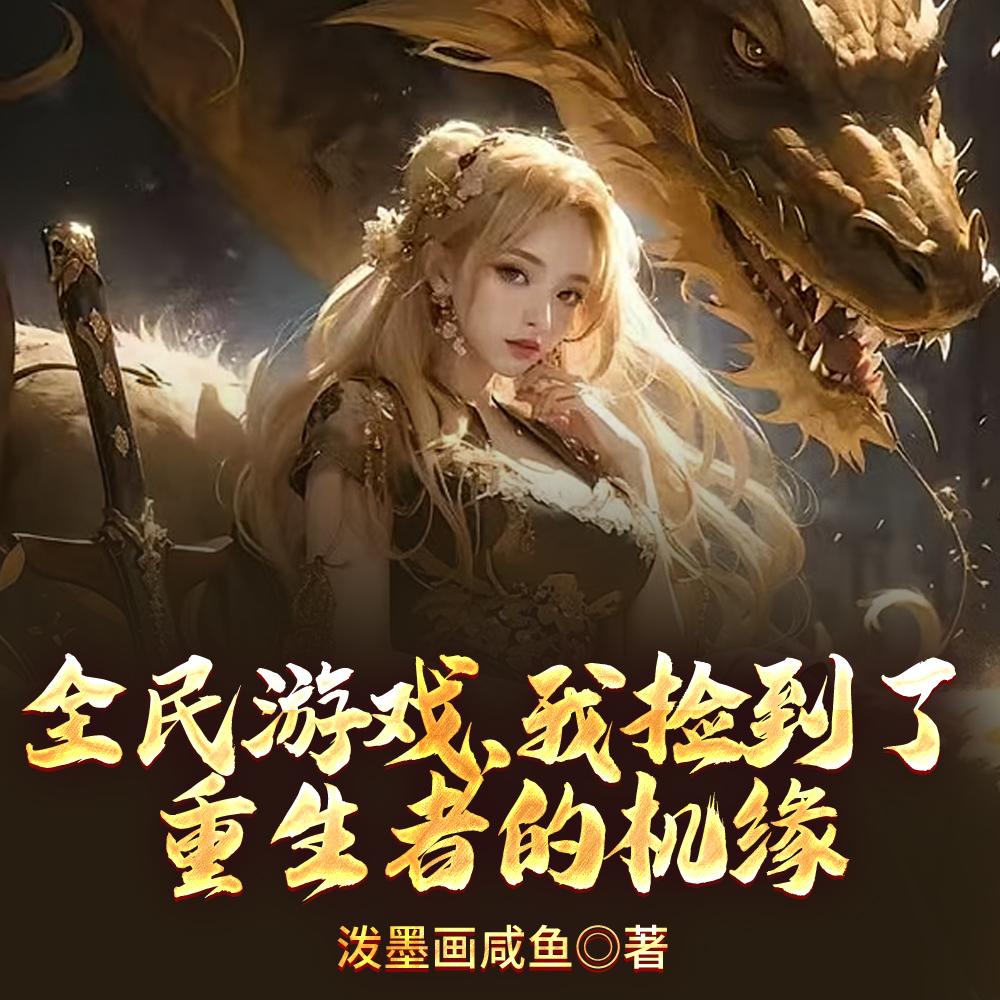 封界