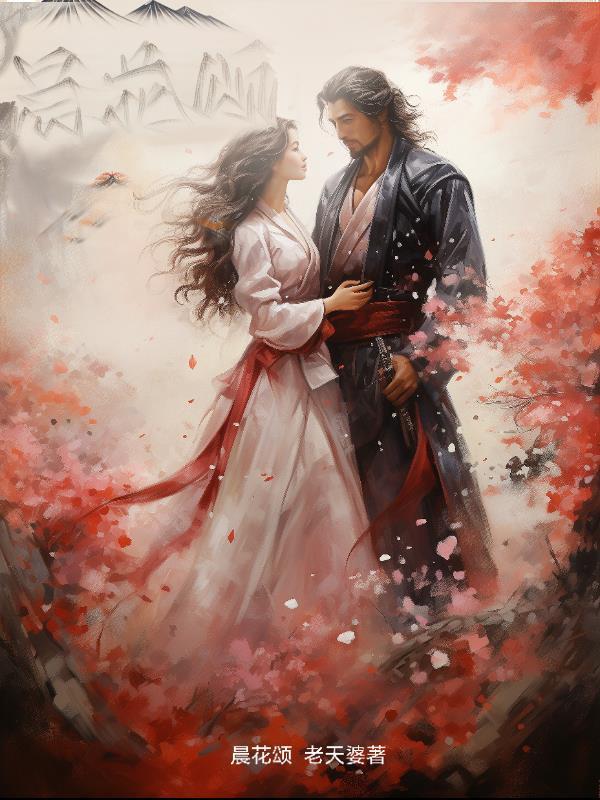 [总/攻]超?????????? )?游戏