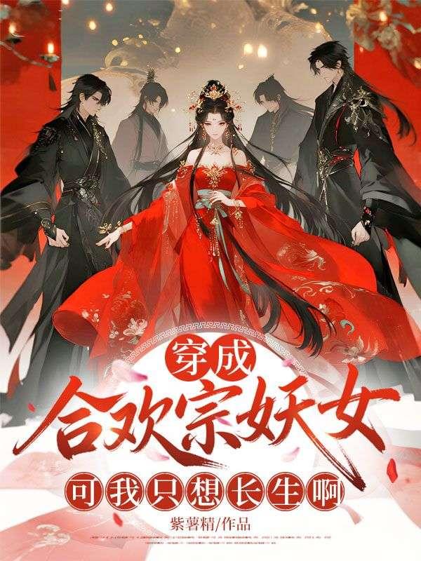 四合院：开局黑金吞十万大洋