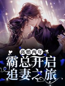 四合院：悟性逆天，狩猎众禽