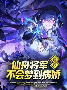 混沌古戒