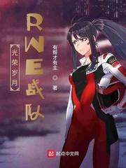 名门老公傲娇妻