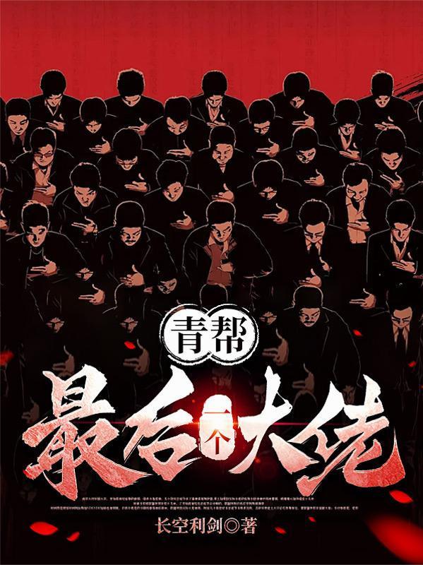 西方幻想：众神之下
