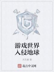浮生述