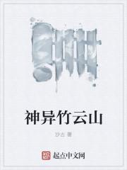 难得情深免费阅读未删减版封面