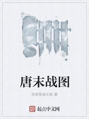 提灯照河山小说免费阅读未删减