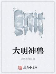 烟村人家小说免费阅读未删减