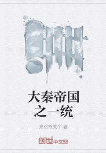天生尤物快穿by月亮不睡我不睡笔趣阁无弹窗