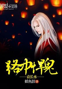 七零知青有空间,一胎多宝嫁军官