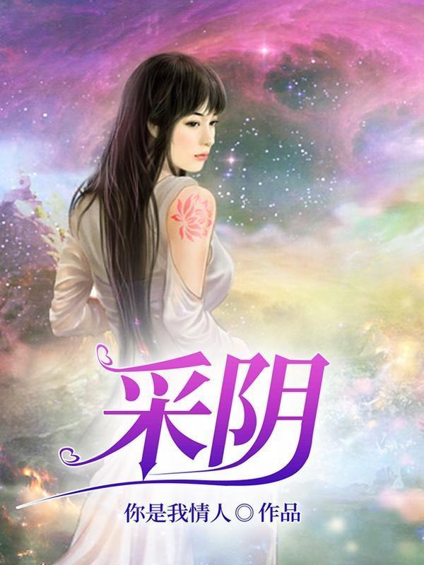 从小丧尸开始吃