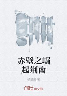 七零养子下乡赶山，全家逆袭暴富
