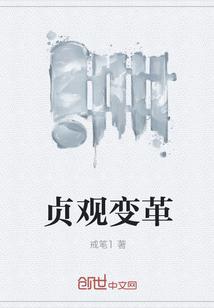 序列：旧日主宰