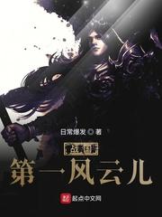 全身瘫痪，系统让我每天五公里