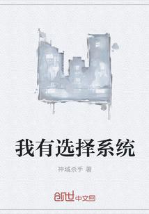 抗战：开局五发子弹，装备全靠捡