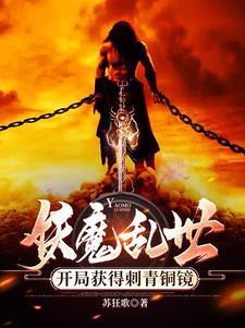 影综:从认识杨桃开始