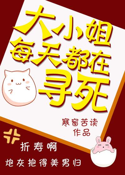 同穿:从无限恐怖开始做数值怪