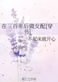 港综：从四九仔逆袭成世界首富