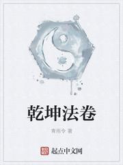 明知故婚姜之鱼原著小说未删减