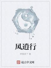 灵气复苏，身为城隍的我也复苏了
