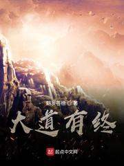 齐磊赵妍张柔在结局番外