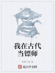 无限恐怖同人—trick and treat
