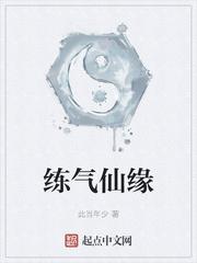昼夜新婚by折枝伴酒笔趣阁无弹窗