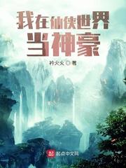 我真的只是想投篮