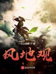 白月光上位后,我成了顶级大佬的心尖宠