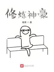 空间印记之轮回