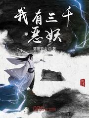 全网黑后我靠绿茶返现系统成神豪