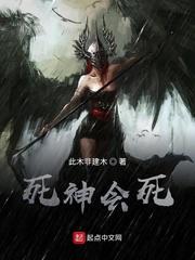 模板加内特，你打成奥尼尔？