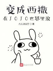 玄幻:开局继承不朽王朝