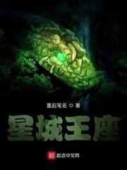 玄幻：一念万界