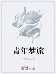 玄幻:一剑斩九天,尔等退下!