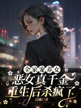 烧货教官爱上我