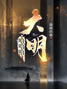 全点悟性?当然要学遍天下武学
