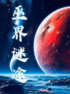 青城山庄