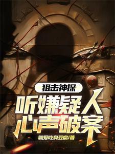 综影视之我为女配平遗憾
