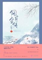灵源仙途:我养的灵兽太懂感恩了