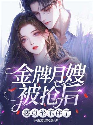 爹爹开门,我带剧本来救全家了