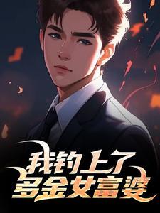 瘦不了