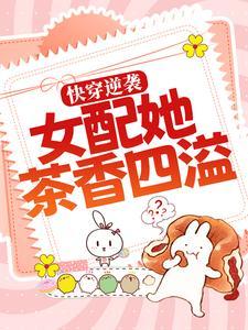 官场将门弃孙从秘书开始