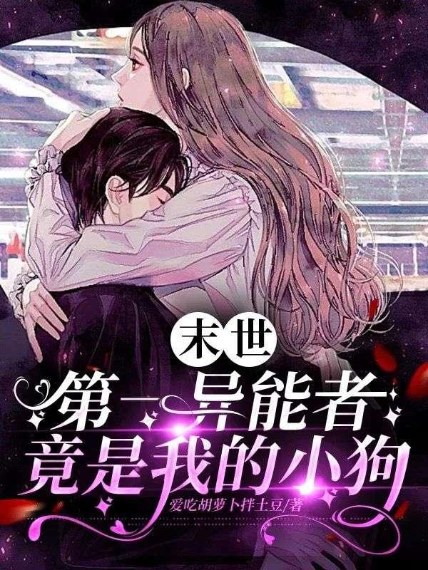 病案本